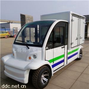  小型2座封閉式電動(dòng)送餐車(chē)報(bào)價(jià)